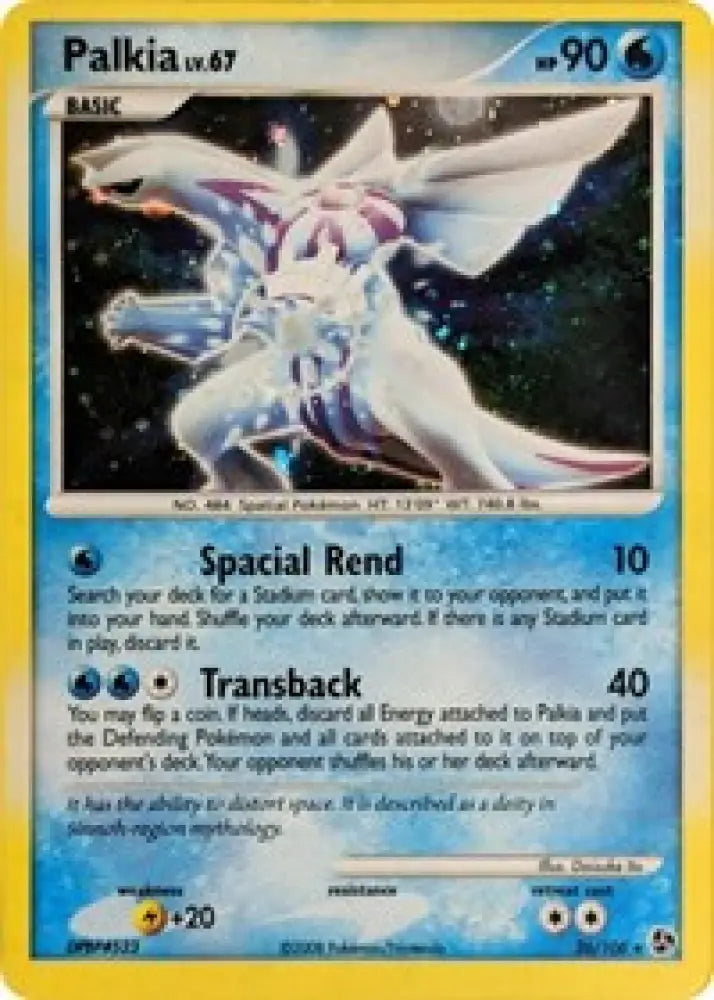 Palkia (26/106) (Cosmos Holo) (Theme Deck Exclusive) [Diamond & Pearl: Great Encounters] - Pokemon Single