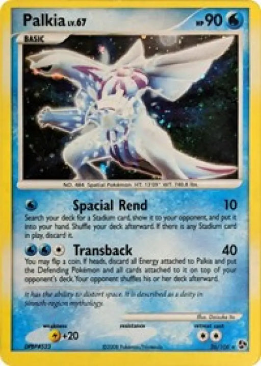 Palkia (26/106) (Cosmos Holo) (Theme Deck Exclusive) [Diamond & Pearl: Great Encounters] - Pokemon Single