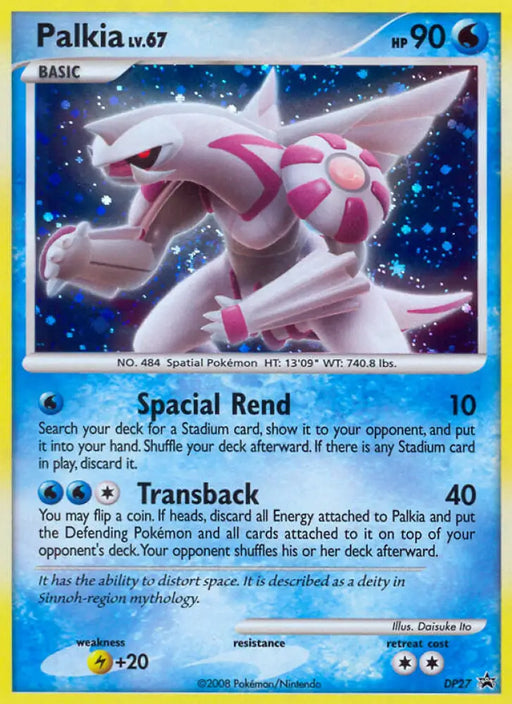 Palkia (DP27) [Diamond & Pearl: Black Star Promos] - Pokemon Single