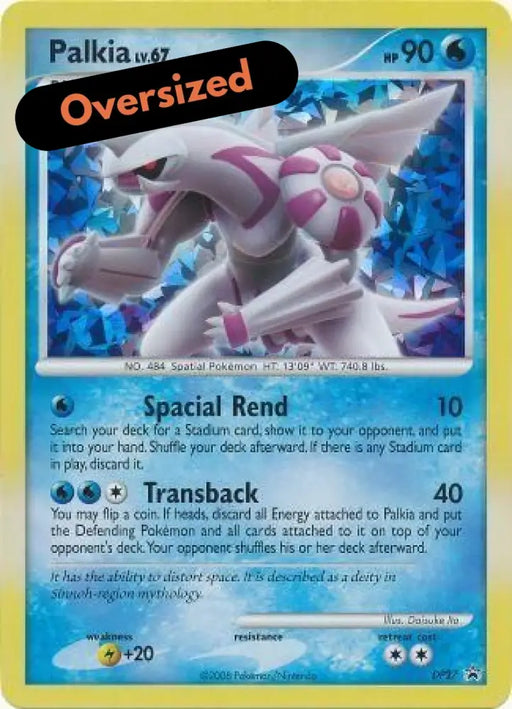 Palkia (DP27) (Jumbo Card) [Diamond & Pearl: Black Star Promos] - Pokemon Single