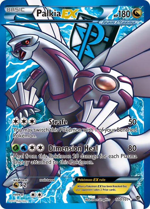 Palkia EX (100/101) [Black & White: Plasma Blast] - Pokemon Single