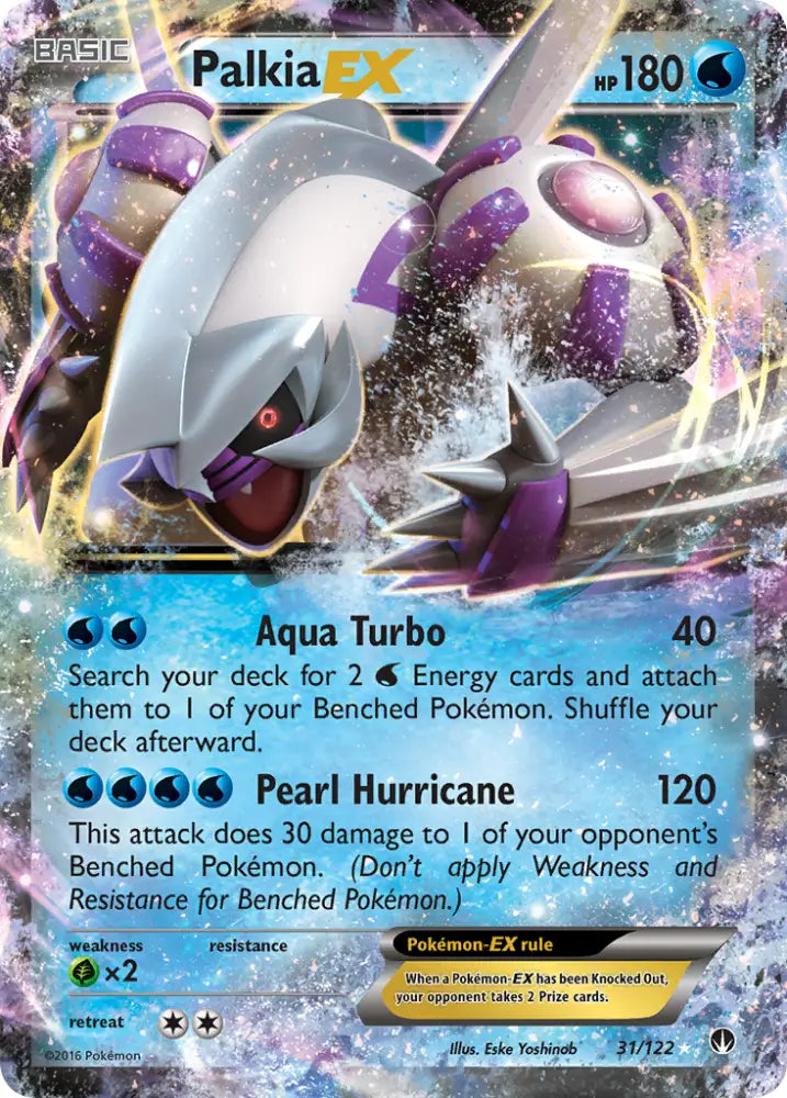 Palkia EX (31/122) [XY: BREAKpoint] - Pokemon Single