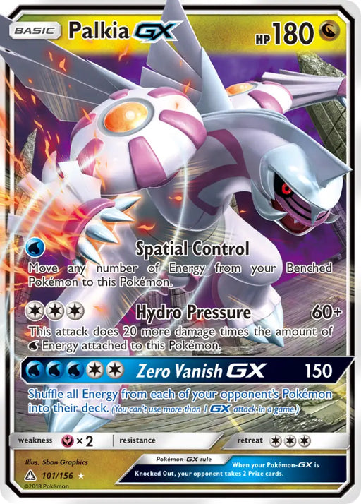 Palkia GX (101/156) [Sun & Moon: Ultra Prism] - Pokemon Single