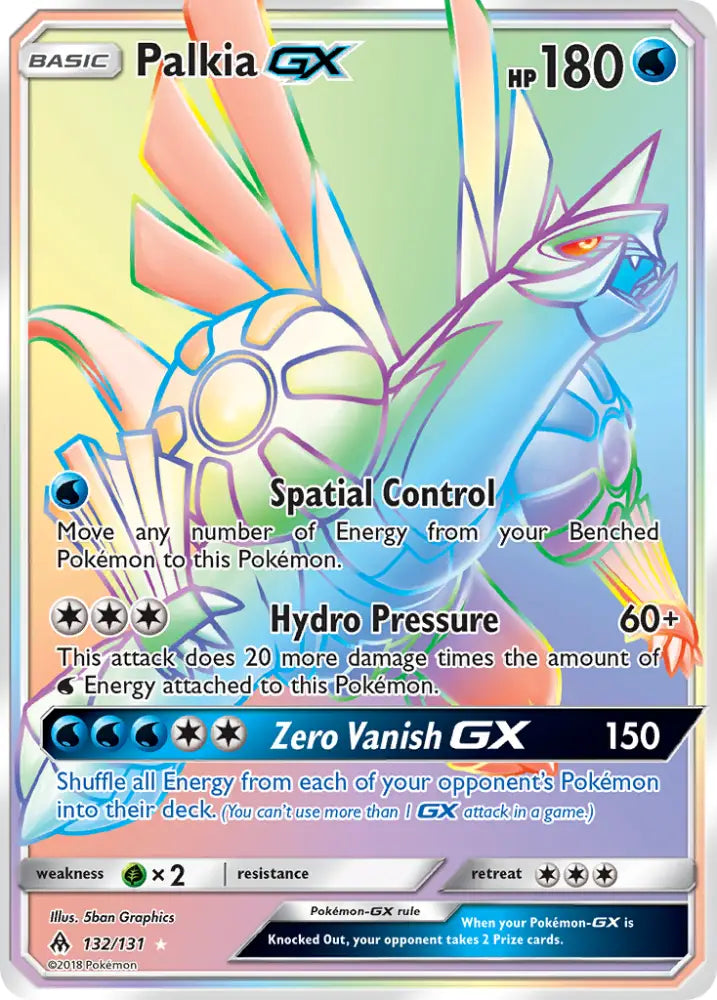 Palkia GX (132/131) [Sun & Moon: Forbidden Light] - Pokemon Single