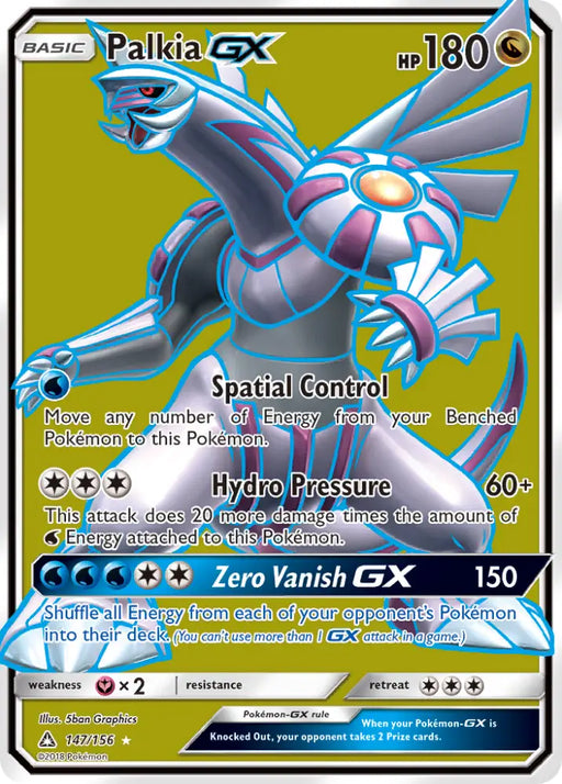 Palkia GX (147/156) [Sun & Moon: Ultra Prism] - Pokemon Single