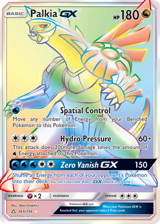 Palkia GX (165/156) [Sun & Moon: Ultra Prism] - Pokemon Single