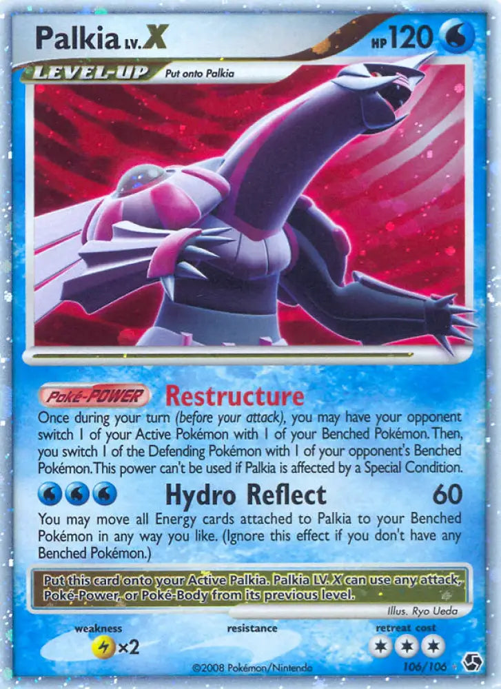 Palkia LV.X (106/106) [Diamond & Pearl: Great Encounters] - Pokemon Single