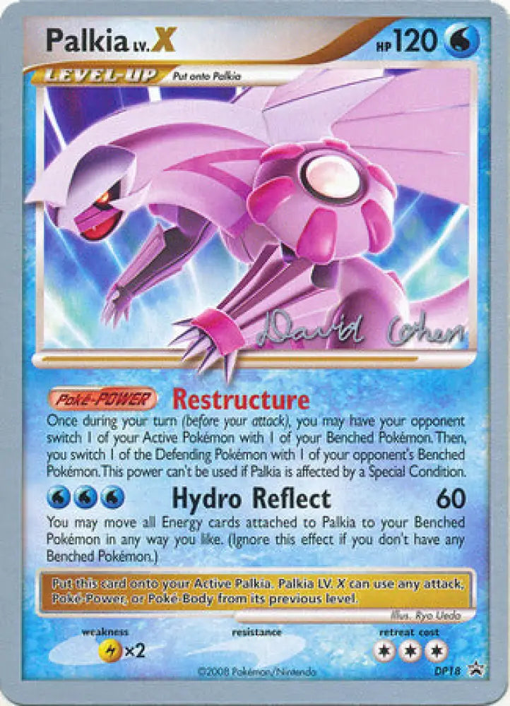 Palkia LV.X (DP18) (Stallgon - David Cohen) [World Championships 2009] - Pokemon Single