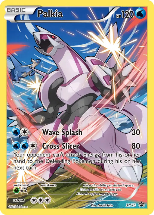 Palkia (XY75) [XY: Black Star Promos] - Pokemon Single