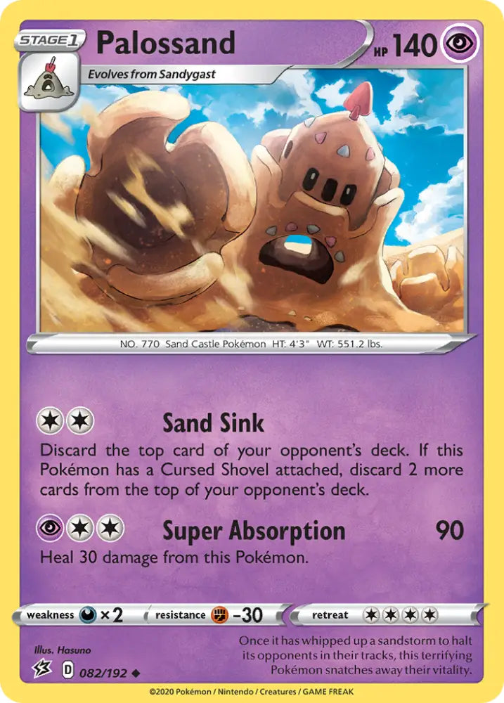 Palossand (082/192) [Sword & Shield: Rebel Clash] - Pokemon Single