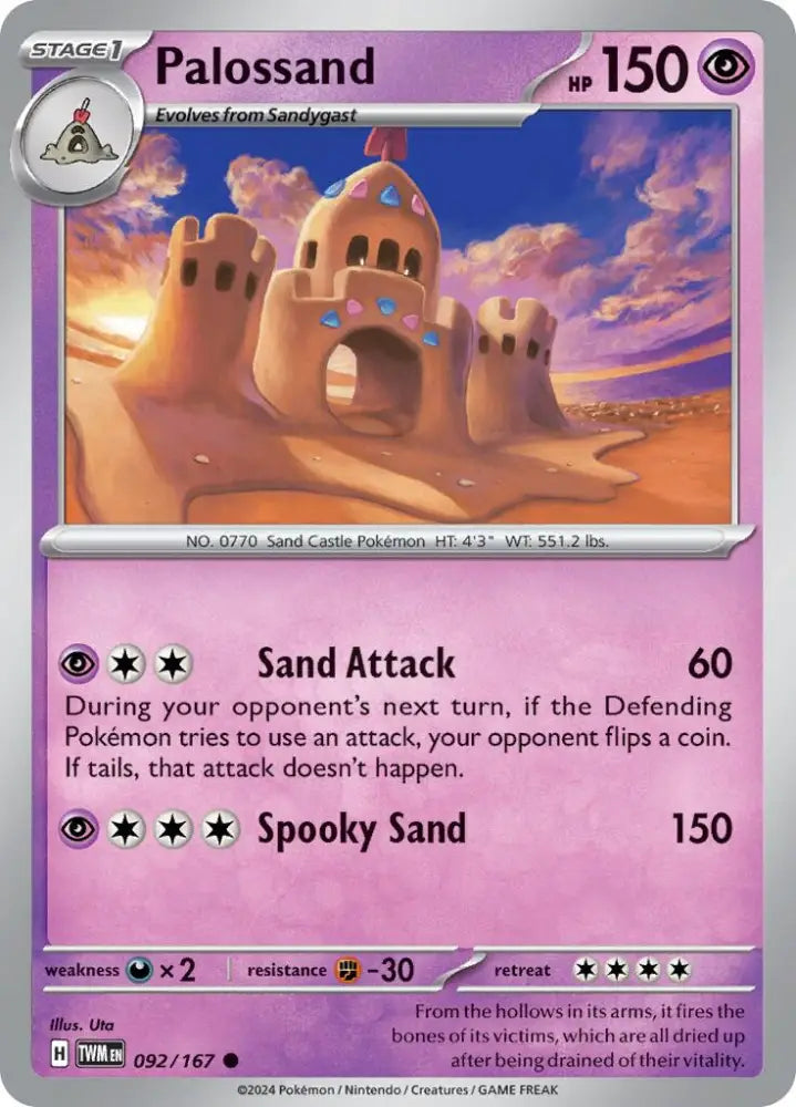Palossand (092/167) [Scarlet & Violet: Twilight Masquerade] - Pokemon Single