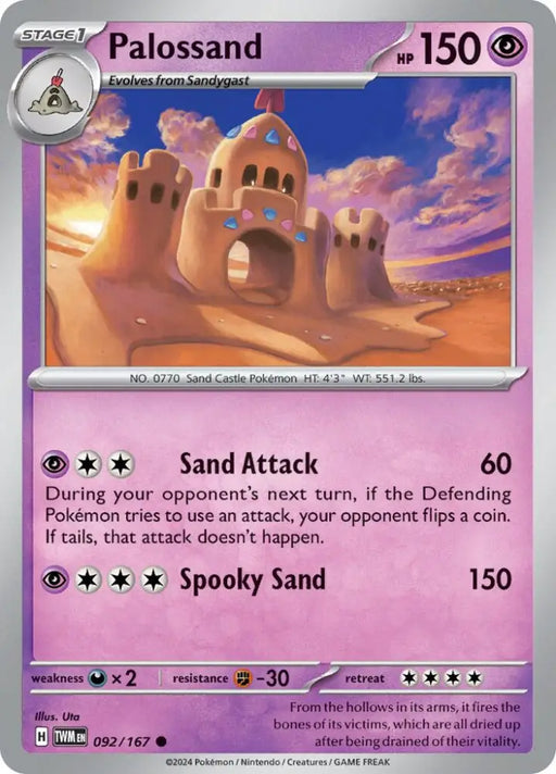 Palossand (092/167) [Scarlet & Violet: Twilight Masquerade] - Pokemon Single