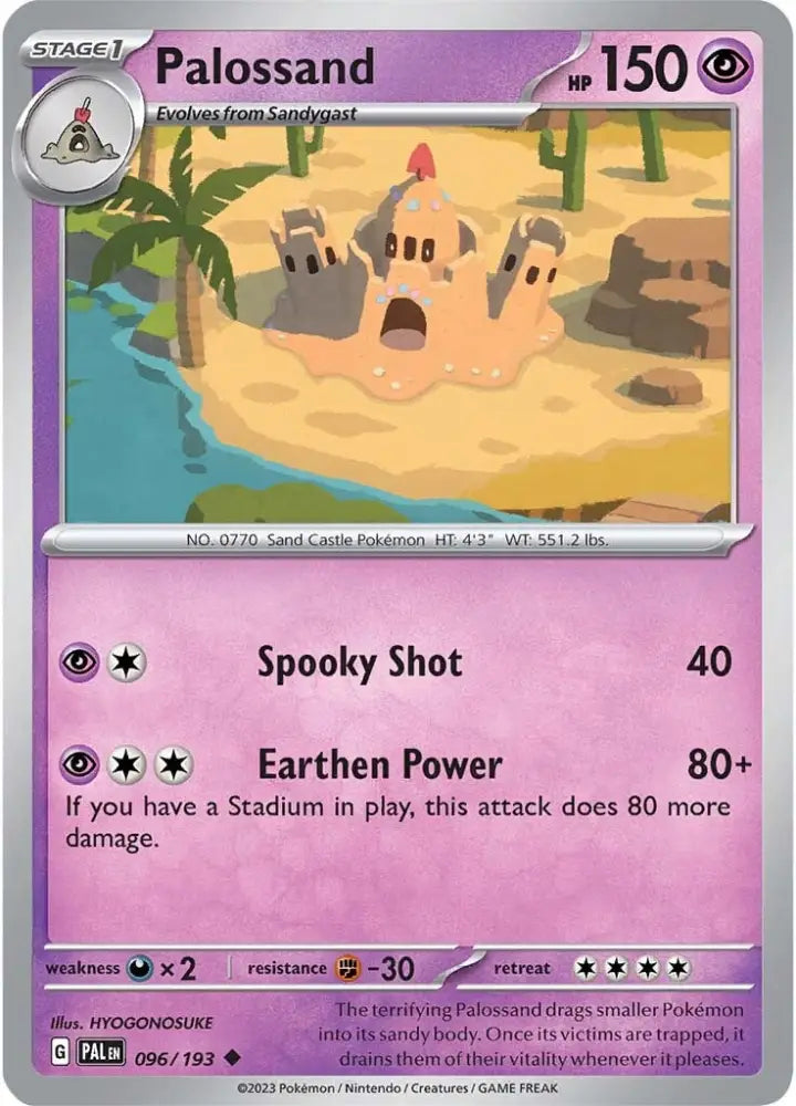 Palossand (096/193) [Scarlet & Violet: Paldea Evolved] - Pokemon Single