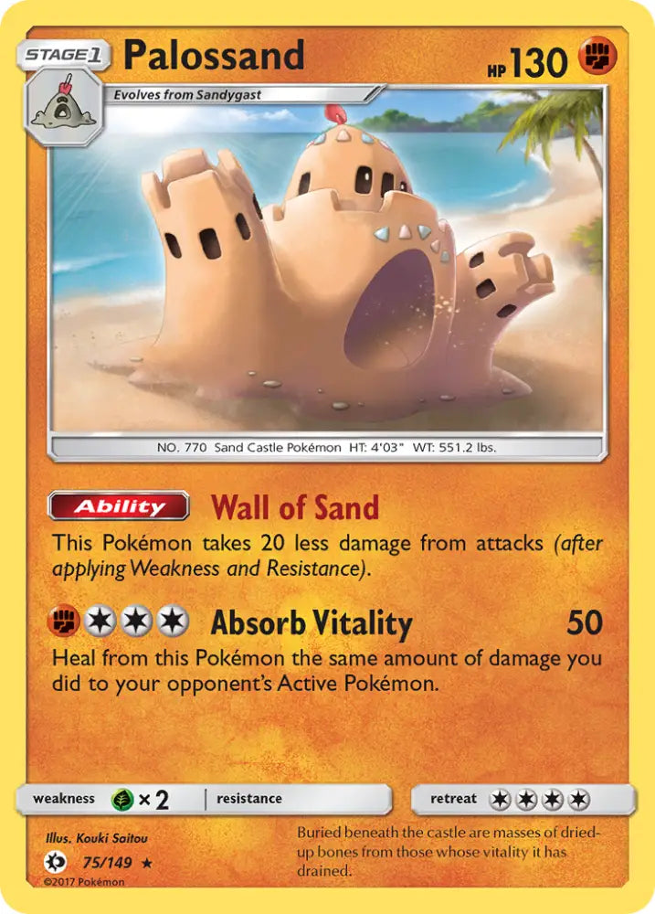Palossand (75/149) [Sun & Moon: Base Set] - Pokemon Single