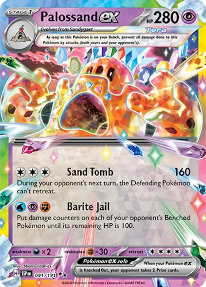 Palossand ex (091/191) [Scarlet & Violet: Surging Sparks] - Pokemon Single