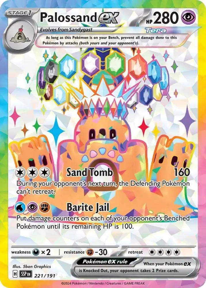 Palossand ex (221/191) [Scarlet & Violet: Surging Sparks] - Pokemon Single