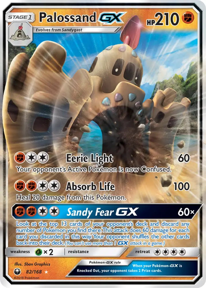 Palossand GX (82/168) [Sun & Moon: Celestial Storm] - Pokemon Single