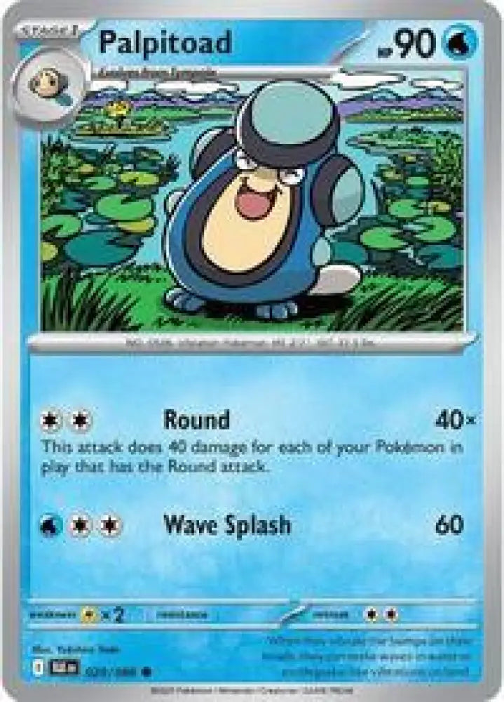 Palpitoad (020/086) [SV: Black Bolt]