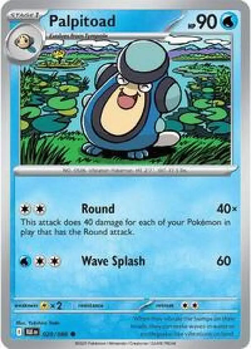 Palpitoad (020/086) [SV: Black Bolt]