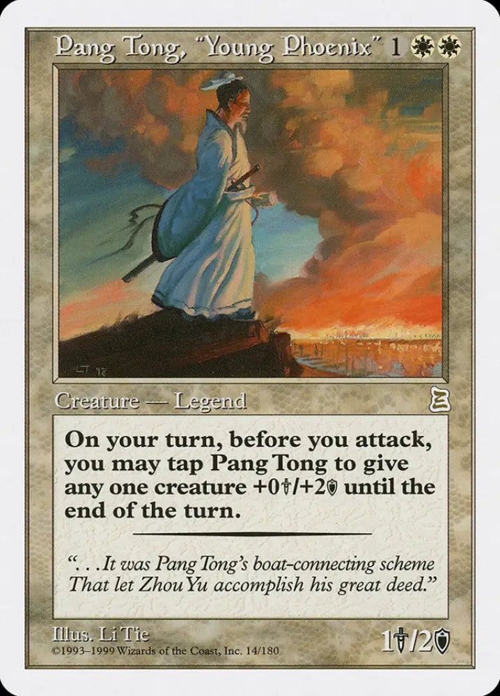 Pang Tong ’Young Phoenix’ [Portal Three Kingdoms] - MTG Single