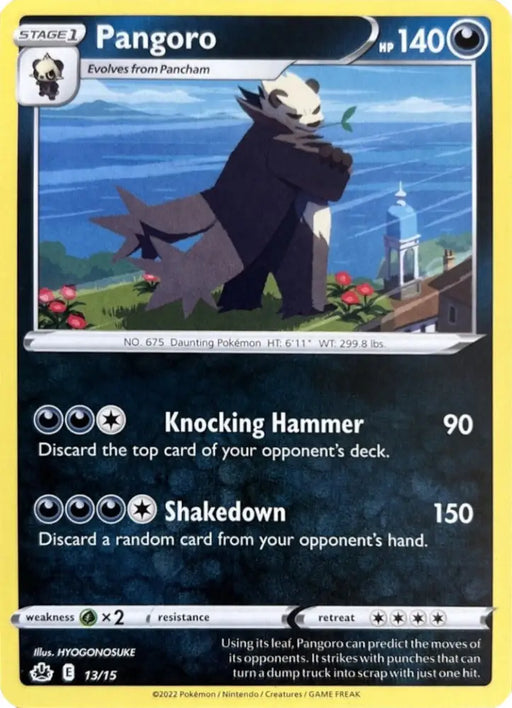 Pangoro (13/15) [McDonald’s Promos: Match Battle] - Pokemon Single
