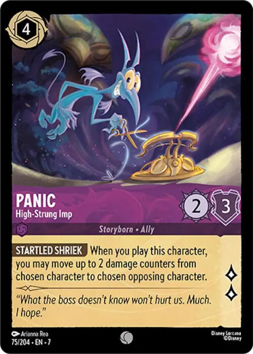 Panic - High-Strung Imp (75/204) [Archazia’s Island] - Lorcana Single