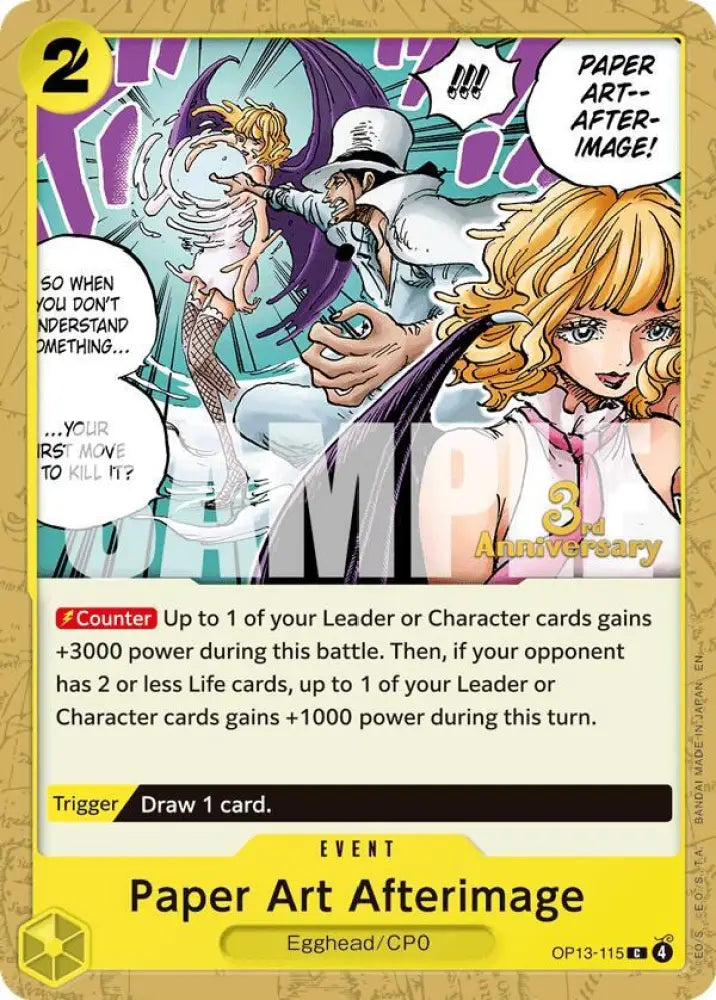 Paper Art Afterimage (OP13-115) [Carrying On His Will: 3rd Anniversary Tournament Cards]