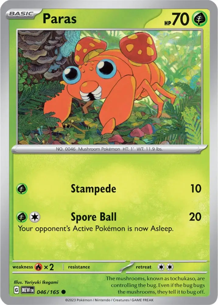 Paras (046/165) [Scarlet & Violet 151] - Pokemon Single