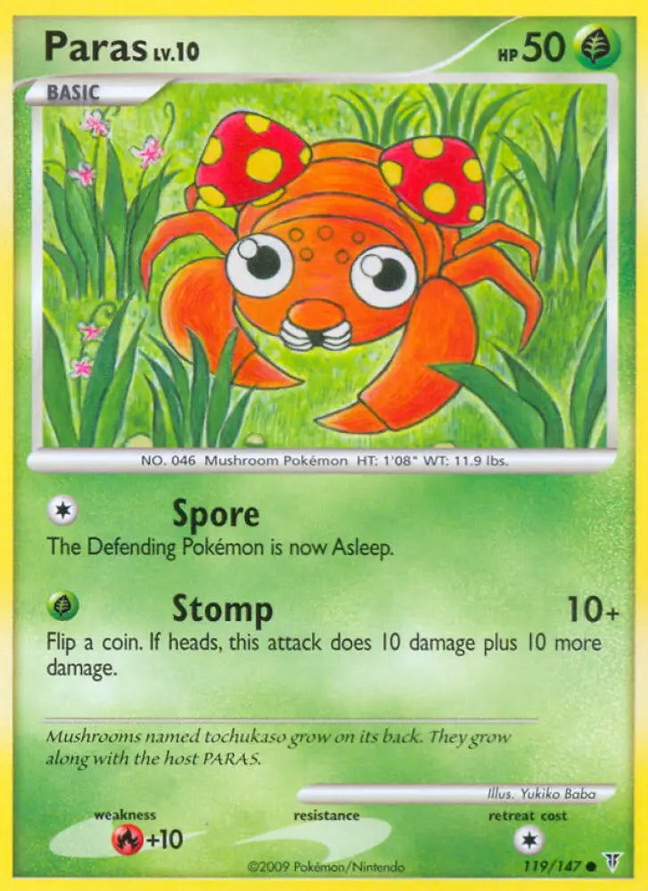 Paras (119/147) [Platinum: Supreme Victors] - Pokemon Single