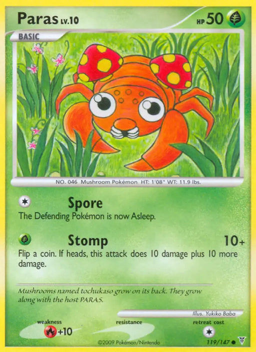 Paras (119/147) [Platinum: Supreme Victors] - Pokemon Single