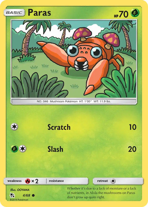 Paras (4/68) [Sun & Moon: Hidden Fates] - Pokemon Single
