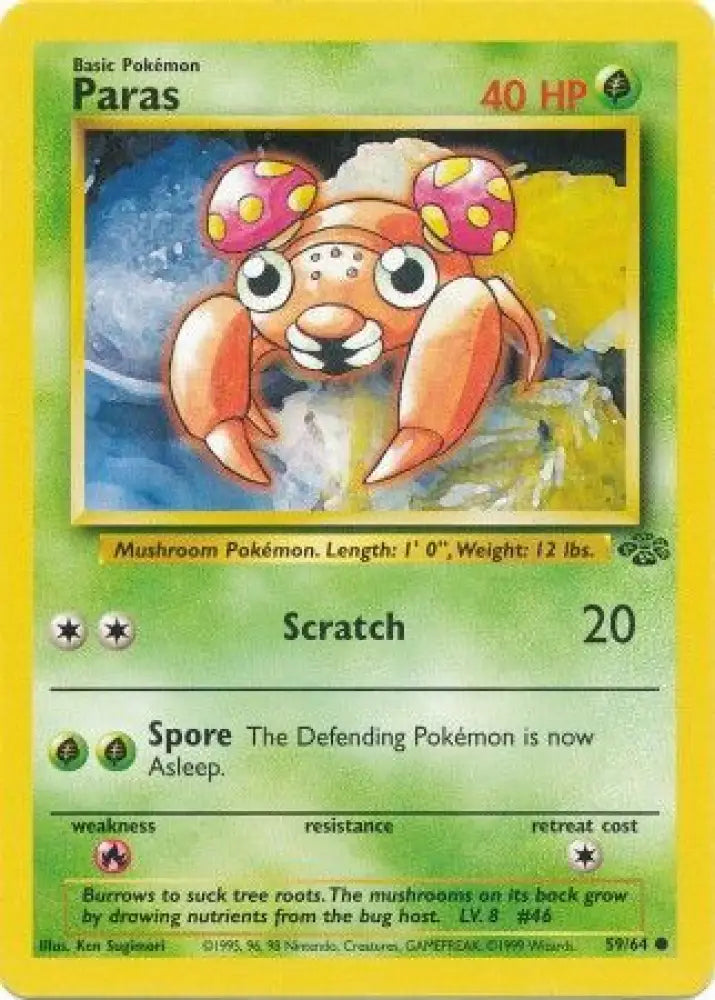 Paras (59/64) [Jungle Unlimited] - Pokemon Single