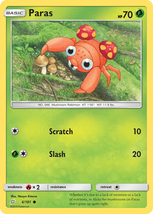 Paras (6/181) [Sun & Moon: Team Up] - Pokemon Single