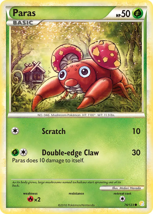Paras (76/123) [HeartGold & SoulSilver: Base Set] - Pokemon Single