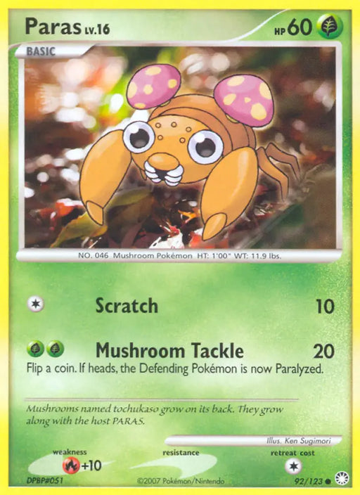 Paras (92/123) [Diamond & Pearl: Mysterious Treasures] - Pokemon Single