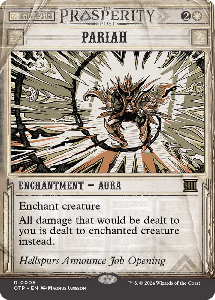 Pariah [Outlaws of Thunder Junction: Breaking News] - MTG Single