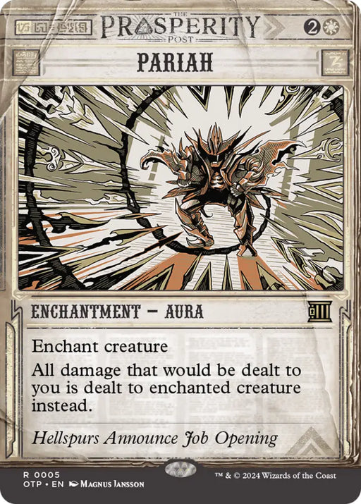 Pariah [Outlaws of Thunder Junction: Breaking News] - MTG Single