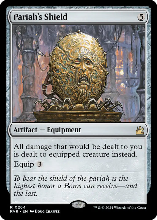 Pariah’s Shield [Ravnica Remastered] - MTG Single