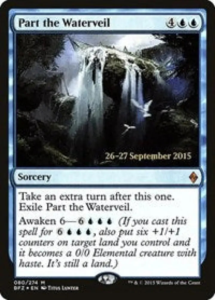 Part the Waterveil (80) [Prerelease Cards]