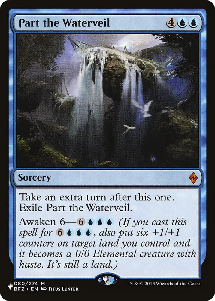 Part the Waterveil [The List] - MTG Single