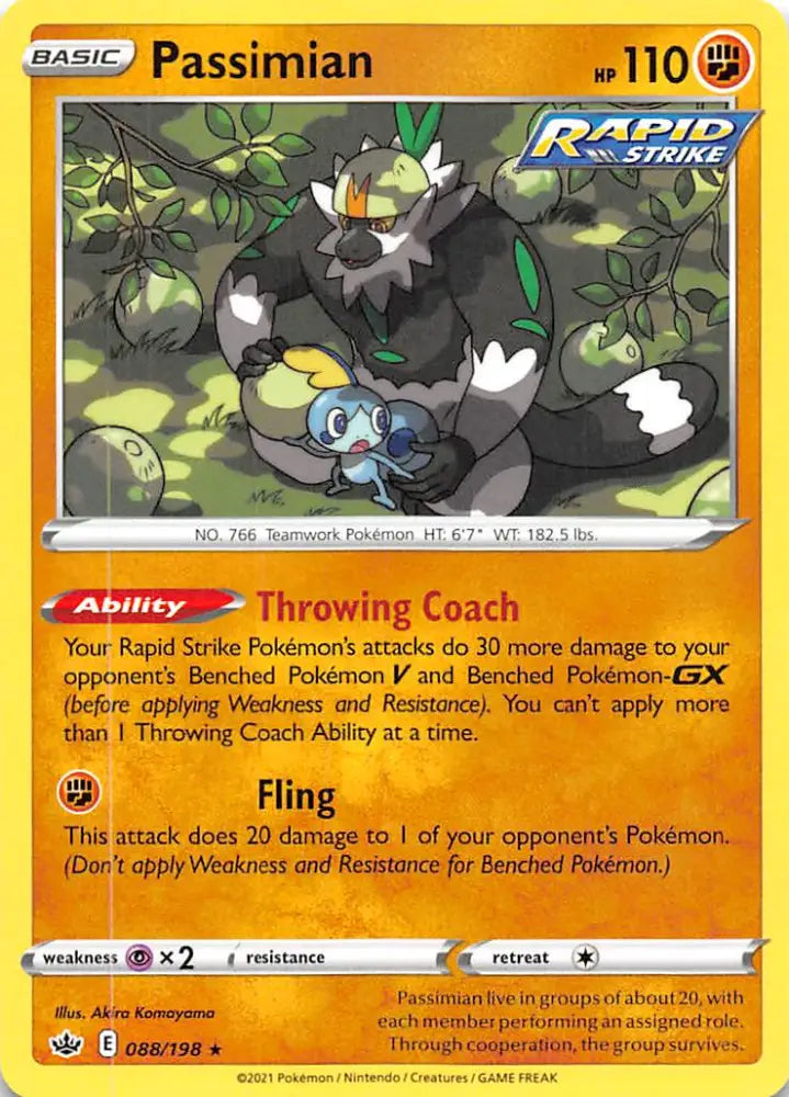 Passimian (088/198) [Sword & Shield: Chilling Reign] - Pokemon Single