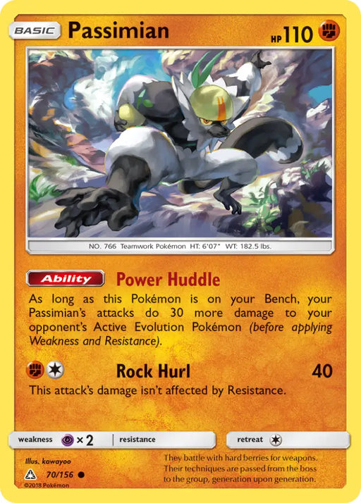 Passimian (70/156) [Sun & Moon: Ultra Prism] - Pokemon Single