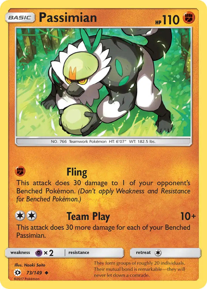 Passimian (73/149) [Sun & Moon: Base Set] - Pokemon Single