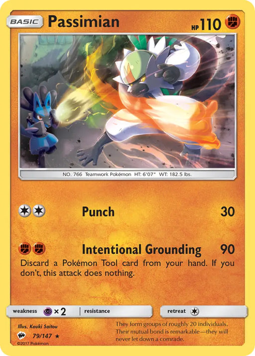 Passimian (79/147) [Sun & Moon: Burning Shadows] - Pokemon Single