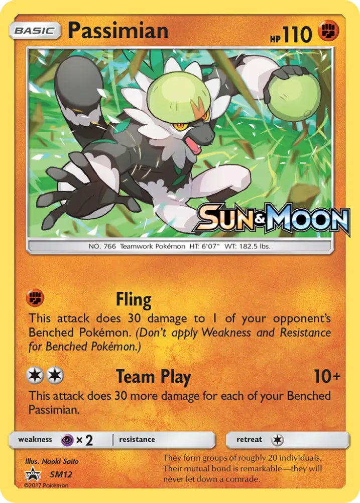 Passimian (SM12) [Sun & Moon: Black Star Promos] - Pokemon Single
