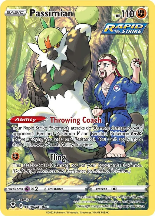Passimian (TG08/TG30) [Sword & Shield: Silver Tempest] - Pokemon Single