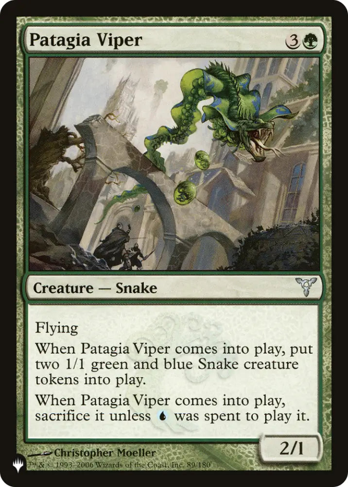 Patagia Viper [The List] - MTG Single