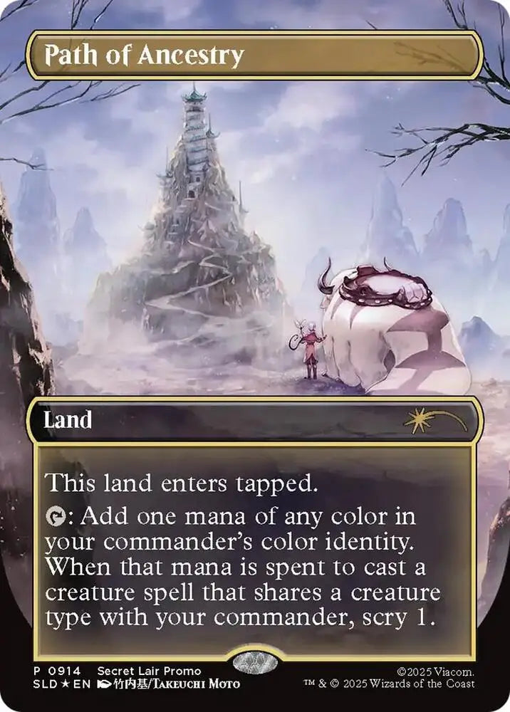 Path of Ancestry (0914) (Rainbow Foil) [Secret Lair Drop]