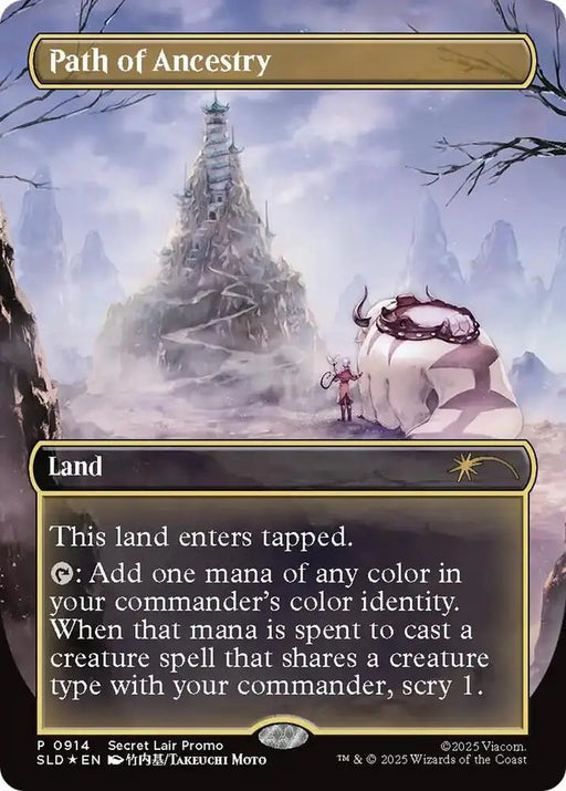 Path of Ancestry (0914) (Rainbow Foil) [Secret Lair Drop]