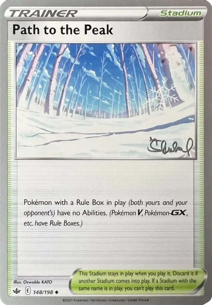 Path to the Peak (148/198) (ADP - Ondrej Skubal) [World Championships 2022] - Pokemon Single
